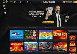Обзор разнообразия и хитростей видеоигр Gold Casino
